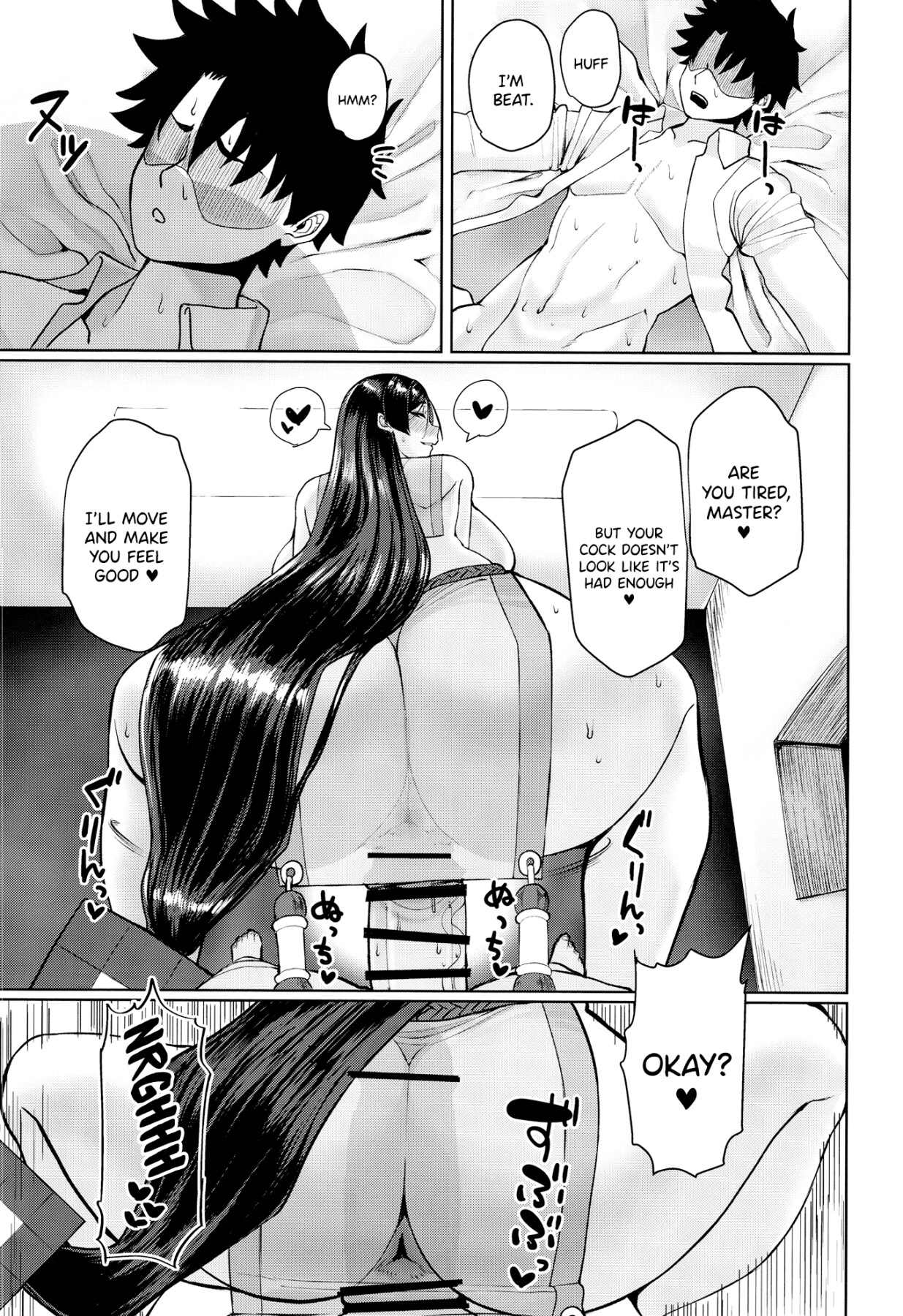 Hentai Manga Comic-Ground Berserker Minamoto no Raikou ~ What Happened When I Started Using My Command Seal Willy Nillym on Minamoto no Raikou-Read-14